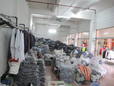運動服裝批發市場的個體經營之道 以楊濤的經驗為例